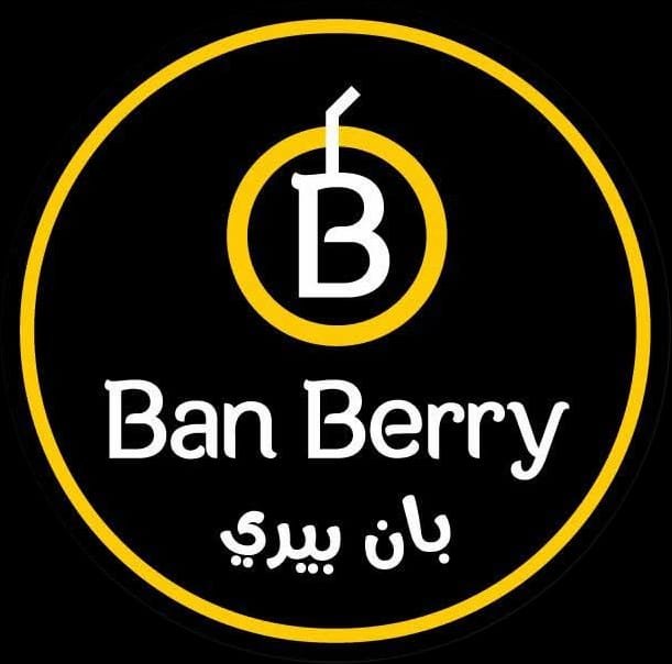 Ban Berry Logo